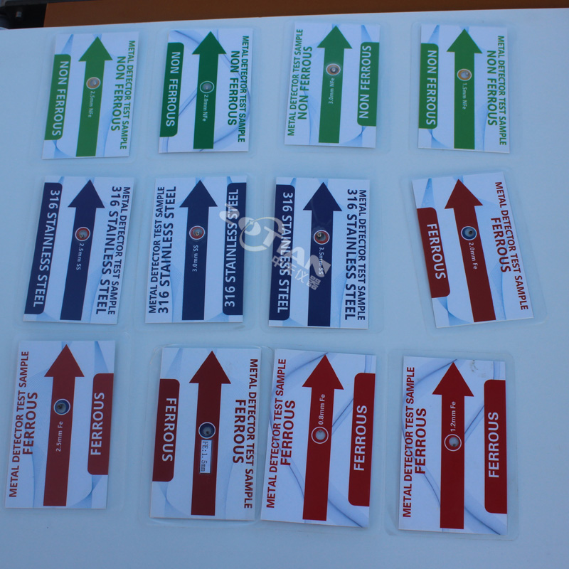 檢針機(jī),檢針機(jī)廠家,檢針機(jī)定制