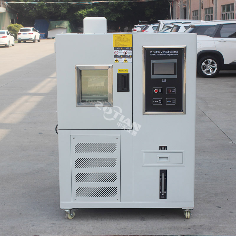 100L快速溫變?cè)囼?yàn)機(jī),100L快速溫變?cè)囼?yàn)機(jī)廠(chǎng)家,100L快速溫變?cè)囼?yàn)機(jī)定制