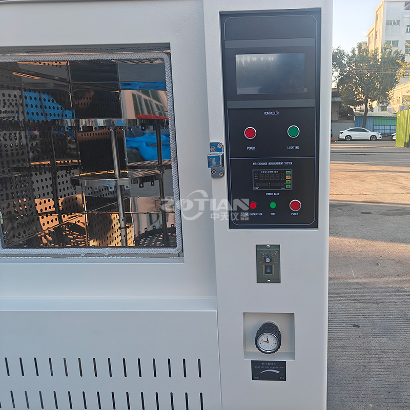 觸屏換氣老化試驗(yàn)箱