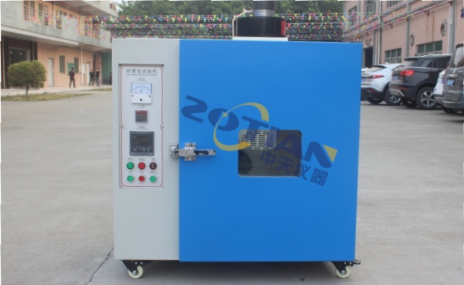 耐黃變測試儀的目的是什么 耐黃變測試儀的目的是什么