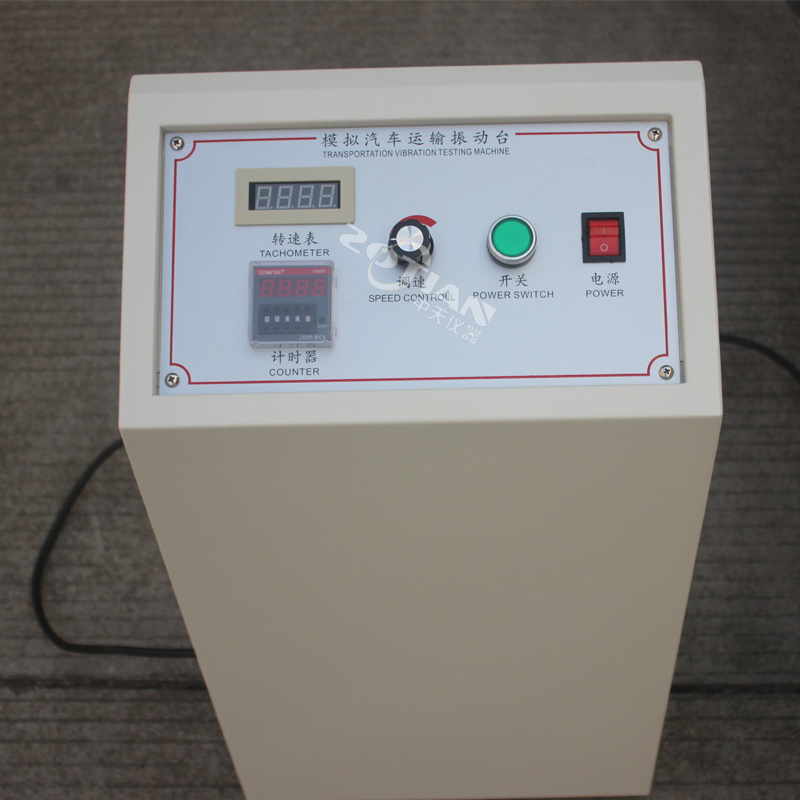 汽車(chē)模擬振動(dòng)試驗(yàn)臺(tái),汽車(chē)模擬振動(dòng)試驗(yàn)臺(tái)廠家,汽車(chē)模擬振動(dòng)試驗(yàn)臺(tái)定制