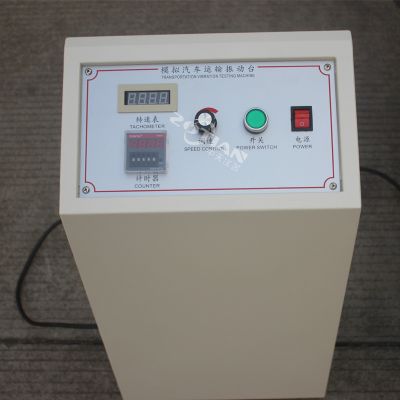 汽車(chē)模擬振動(dòng)試驗(yàn)臺(tái)