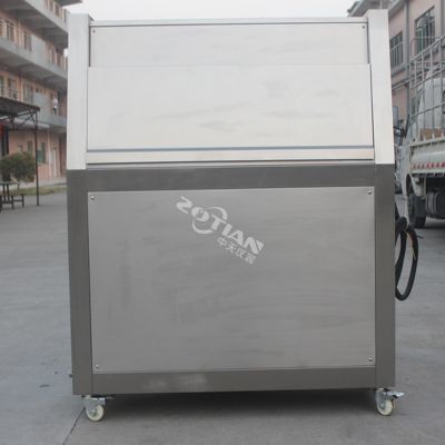 紫外光耐氣候試驗(yàn)箱