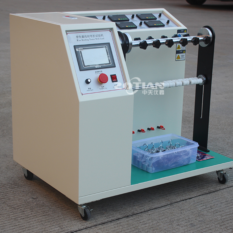 180度帶負(fù)載線材彎折試驗機(jī)