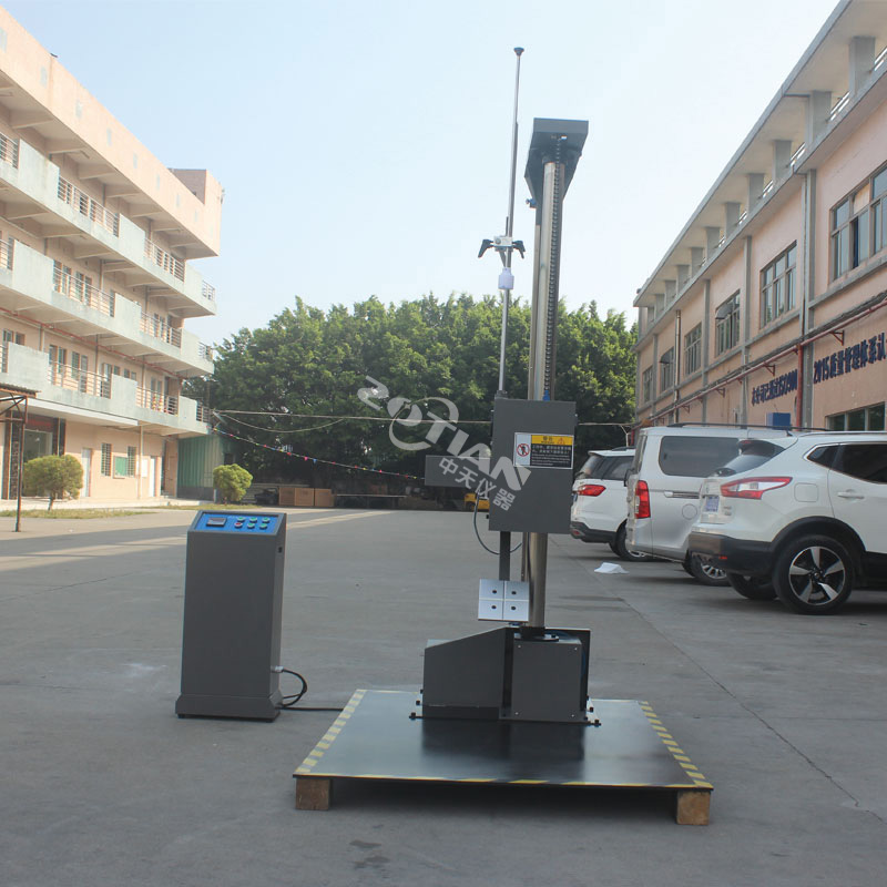 包裝件跌落試驗機(jī),包裝件跌落試驗機(jī)廠家,包裝件跌落試驗機(jī)定制