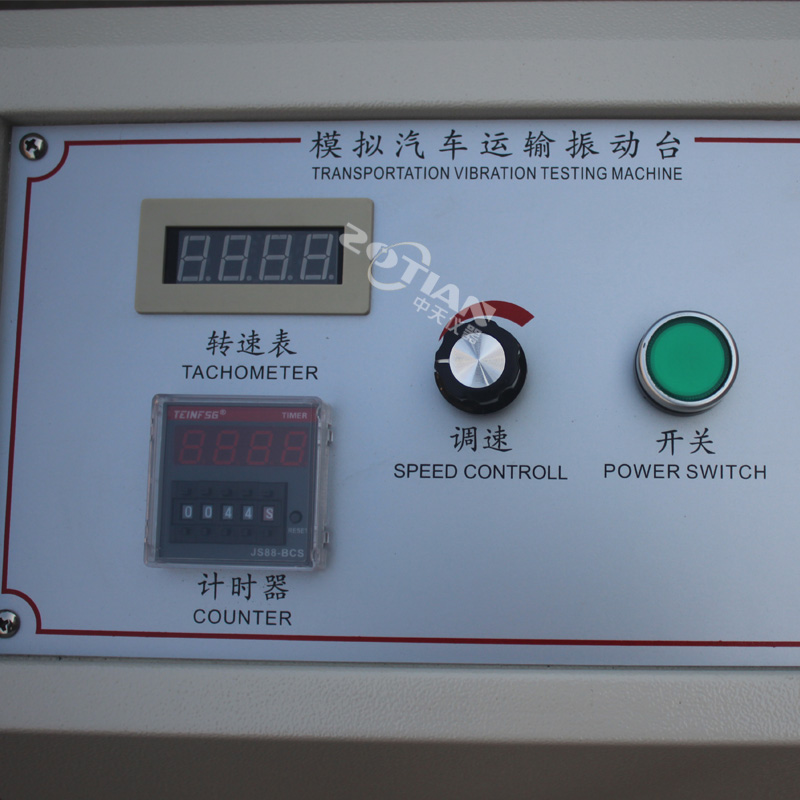 汽車(chē)模擬振動(dòng)試驗(yàn)臺(tái),汽車(chē)模擬振動(dòng)試驗(yàn)臺(tái)廠家,汽車(chē)模擬振動(dòng)試驗(yàn)臺(tái)定制